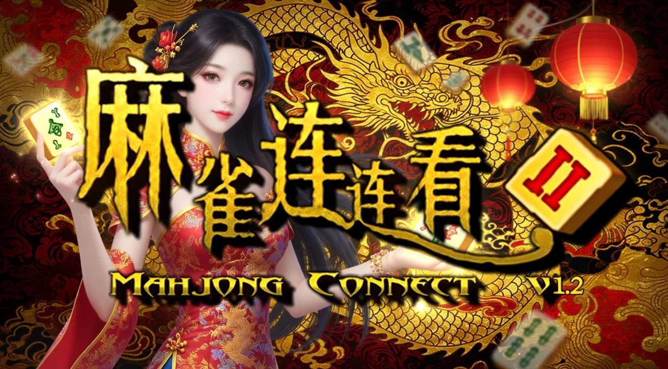 Tất cả game mahjong 25